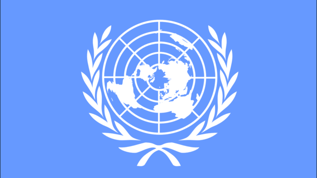 国連英検とは？